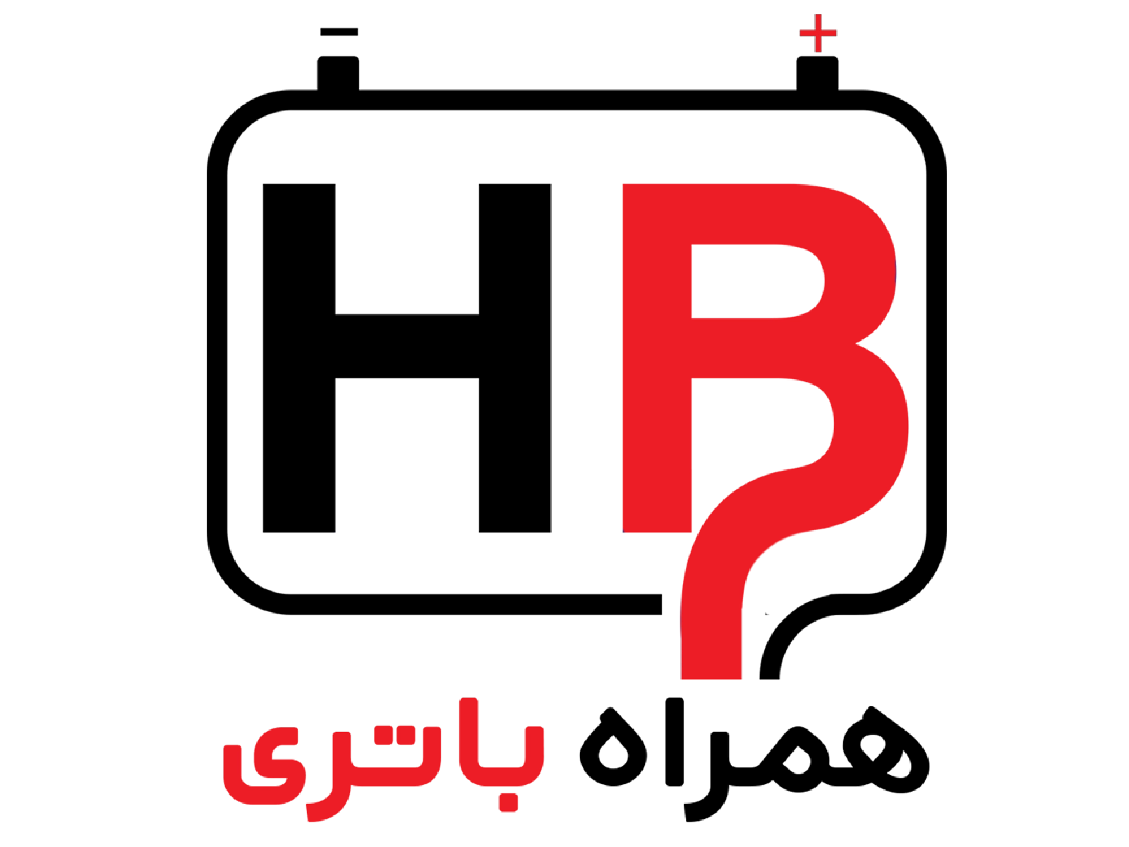 فروشگاه باتری همراه باطری