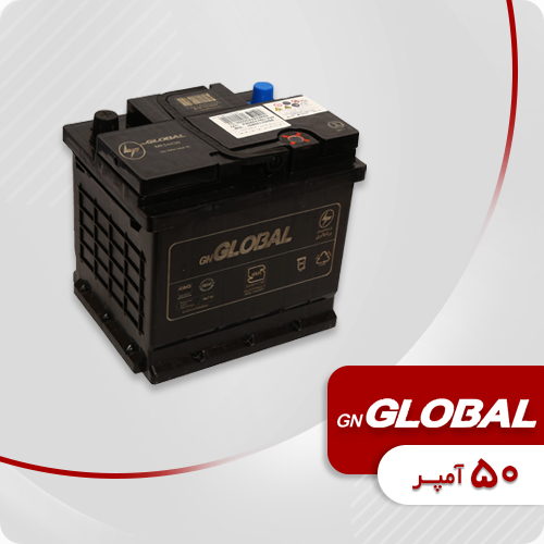 باتری-50-آمپر-گلوبال