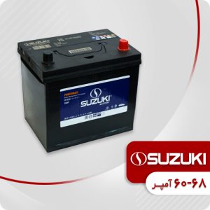 باطری-68-60-آمپر-سوزوکی-(-قطب-موافق-)