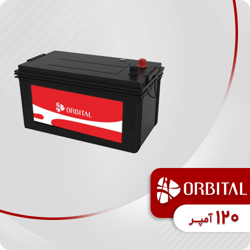 باتری-120آمپر-اوربیتال-سپاهان