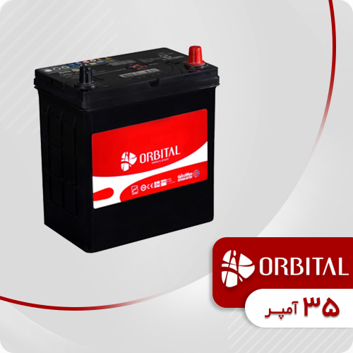 باتری-35-آمپر-اوربیتال